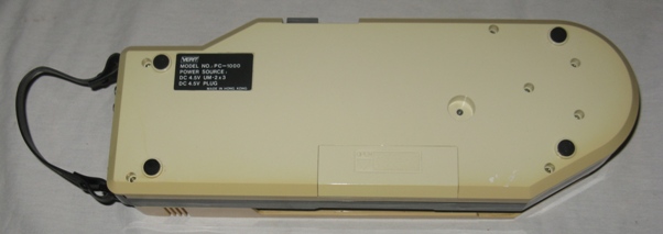 Bottom With Cover View